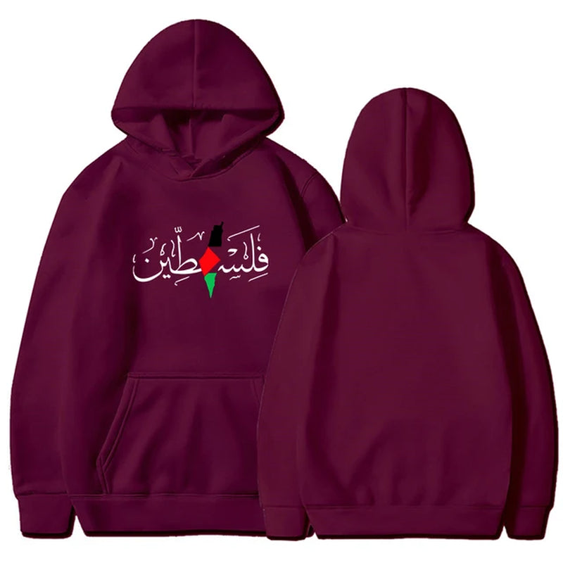 Harajuku Vintage Street Sweatshirts Comfortable Soft Pullovers Hoody Spring Autumn Men Women Hoodies Palestine Graphic Hoodies-Gennys fashion