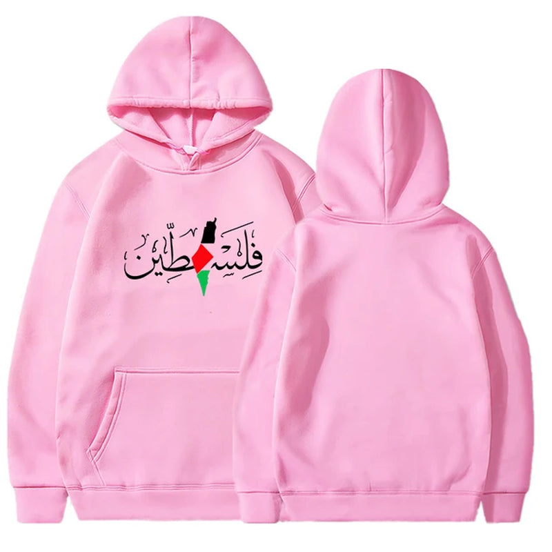 Harajuku Vintage Street Sweatshirts Comfortable Soft Pullovers Hoody Spring Autumn Men Women Hoodies Palestine Graphic Hoodies-Gennys fashion
