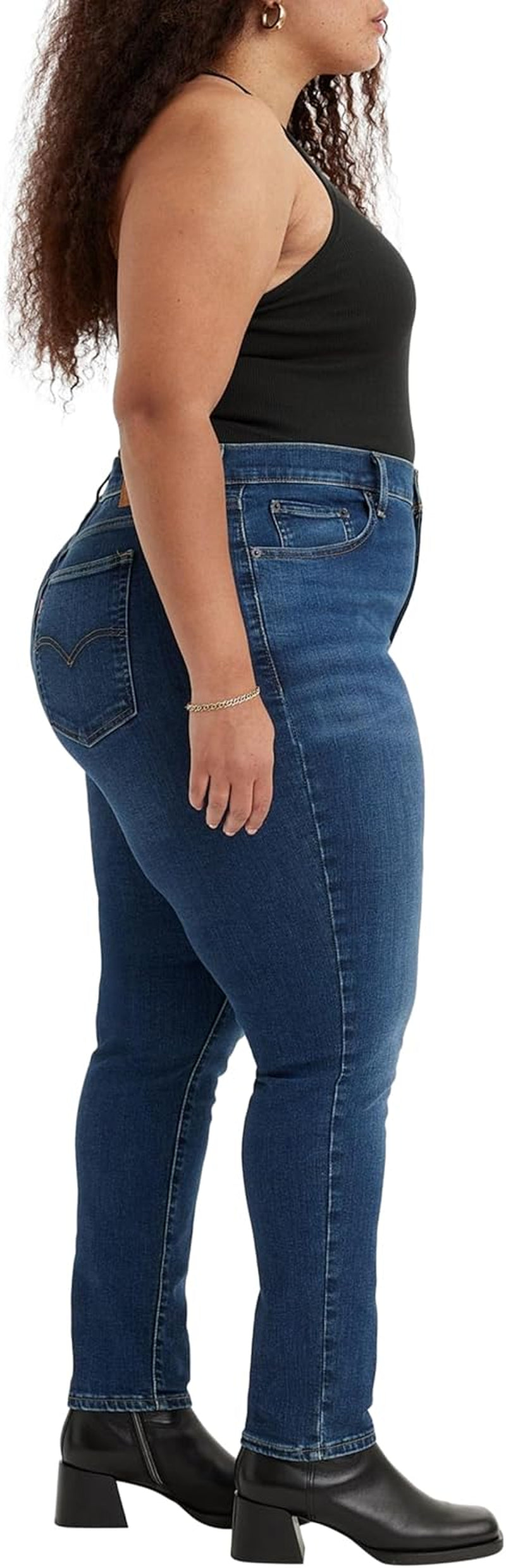 Women'S plus Size 721 High Rise Skinny Jeans-Gennys fashion