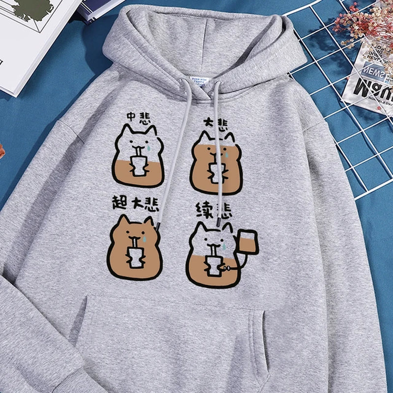 Medium Cup Large Cup Fun Cat Men Women Hoodies Harajuku Street Hoody O-Neck Casual Oversized Clothes Fashion Pullover Sweatshirt-Gennys fashion