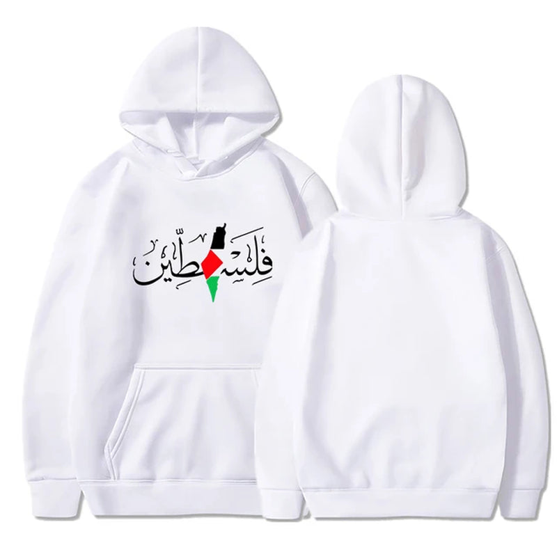 Harajuku Vintage Street Sweatshirts Comfortable Soft Pullovers Hoody Spring Autumn Men Women Hoodies Palestine Graphic Hoodies-Gennys fashion