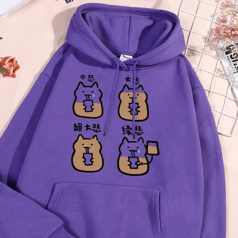 Medium Cup Large Cup Fun Cat Men Women Hoodies Harajuku Street Hoody O-Neck Casual Oversized Clothes Fashion Pullover Sweatshirt-Gennys fashion