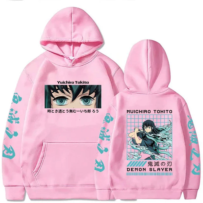 Muichiro Tokito Demon Slayer Hoodie