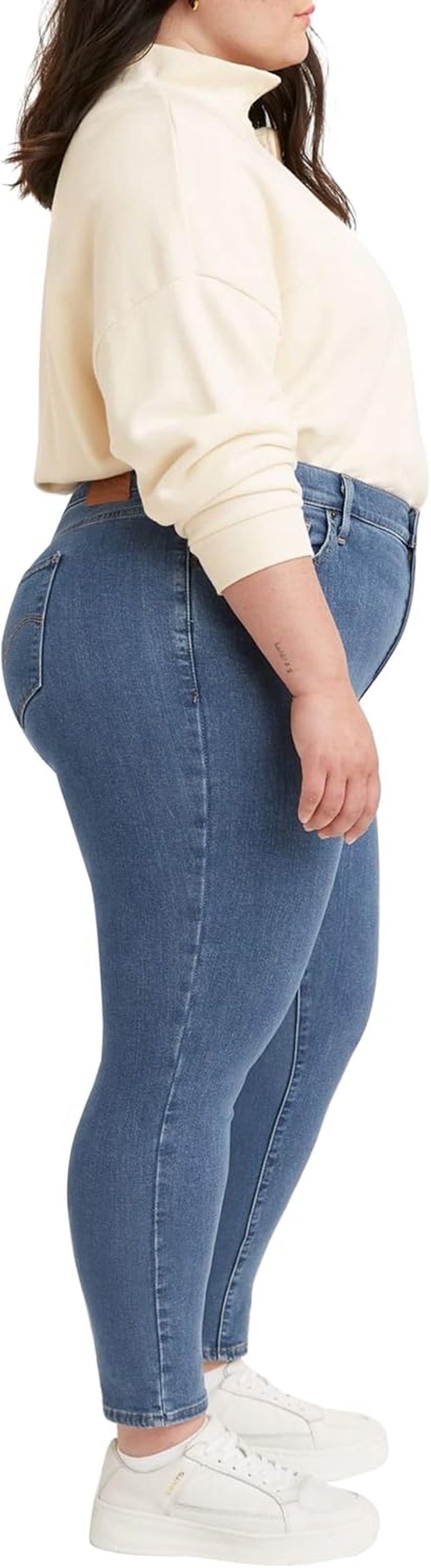 Women'S plus Size 721 High Rise Skinny Jeans-Gennys fashion