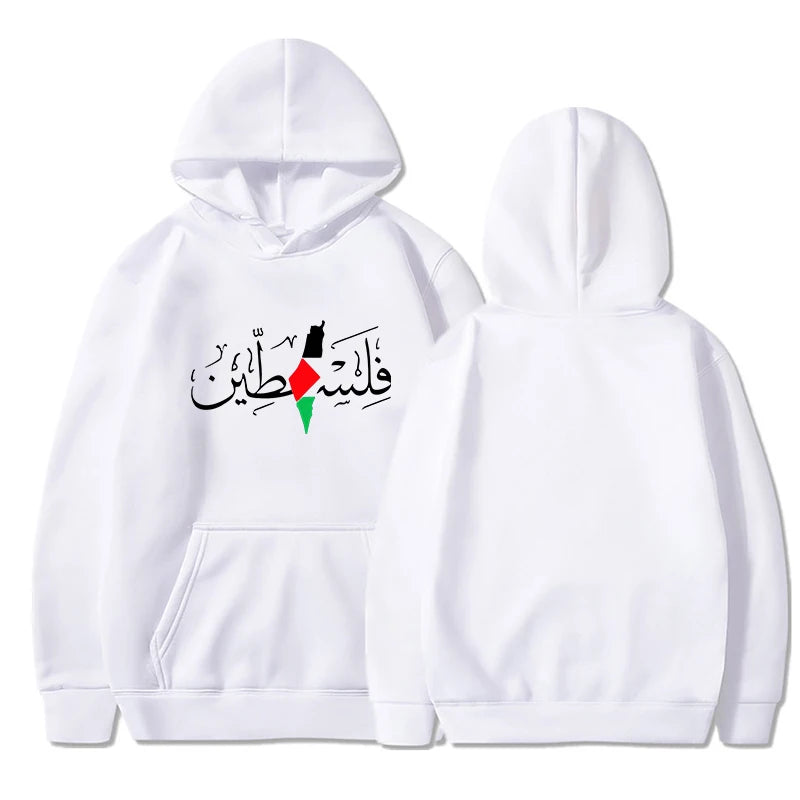 Harajuku Vintage Street Sweatshirts Comfortable Soft Pullovers Hoody Spring Autumn Men Women Hoodies Palestine Graphic Hoodies-Gennys fashion