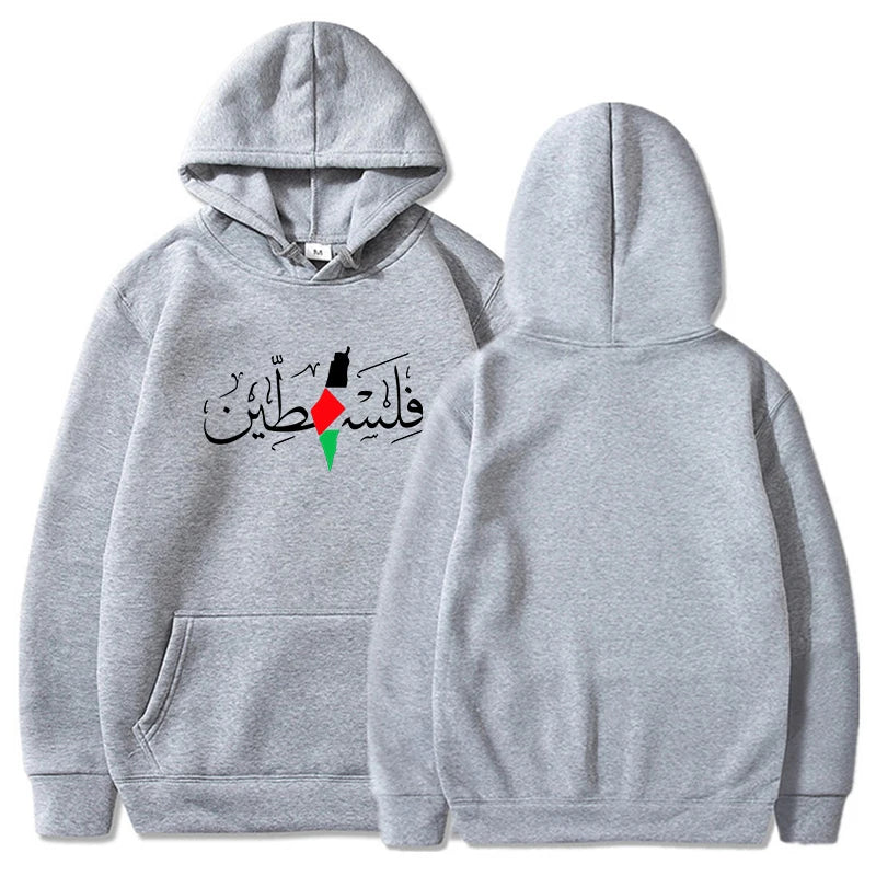 Harajuku Vintage Street Sweatshirts Comfortable Soft Pullovers Hoody Spring Autumn Men Women Hoodies Palestine Graphic Hoodies-Gennys fashion