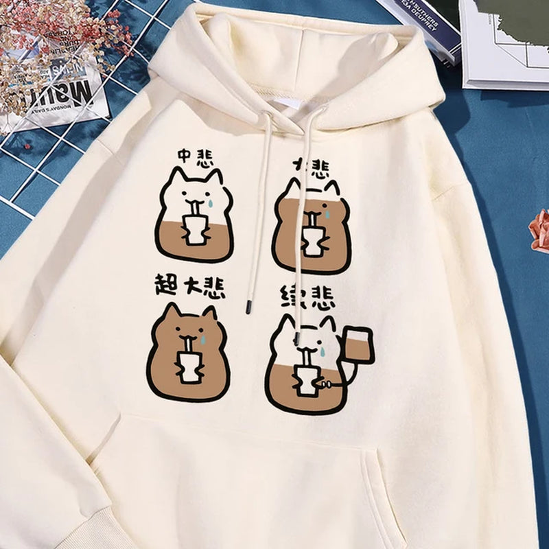 Medium Cup Large Cup Fun Cat Men Women Hoodies Harajuku Street Hoody O-Neck Casual Oversized Clothes Fashion Pullover Sweatshirt-Gennys fashion