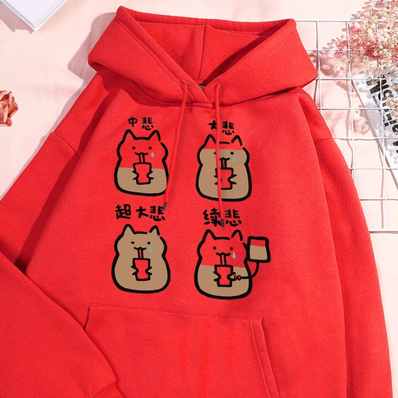 Medium Cup Large Cup Fun Cat Men Women Hoodies Harajuku Street Hoody O-Neck Casual Oversized Clothes Fashion Pullover Sweatshirt-Gennys fashion