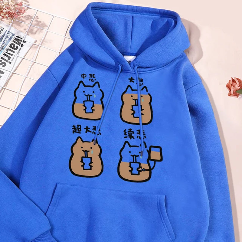 Medium Cup Large Cup Fun Cat Men Women Hoodies Harajuku Street Hoody O-Neck Casual Oversized Clothes Fashion Pullover Sweatshirt-Gennys fashion