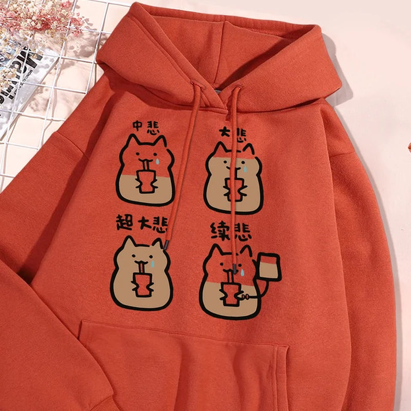 Medium Cup Large Cup Fun Cat Men Women Hoodies Harajuku Street Hoody O-Neck Casual Oversized Clothes Fashion Pullover Sweatshirt-Gennys fashion