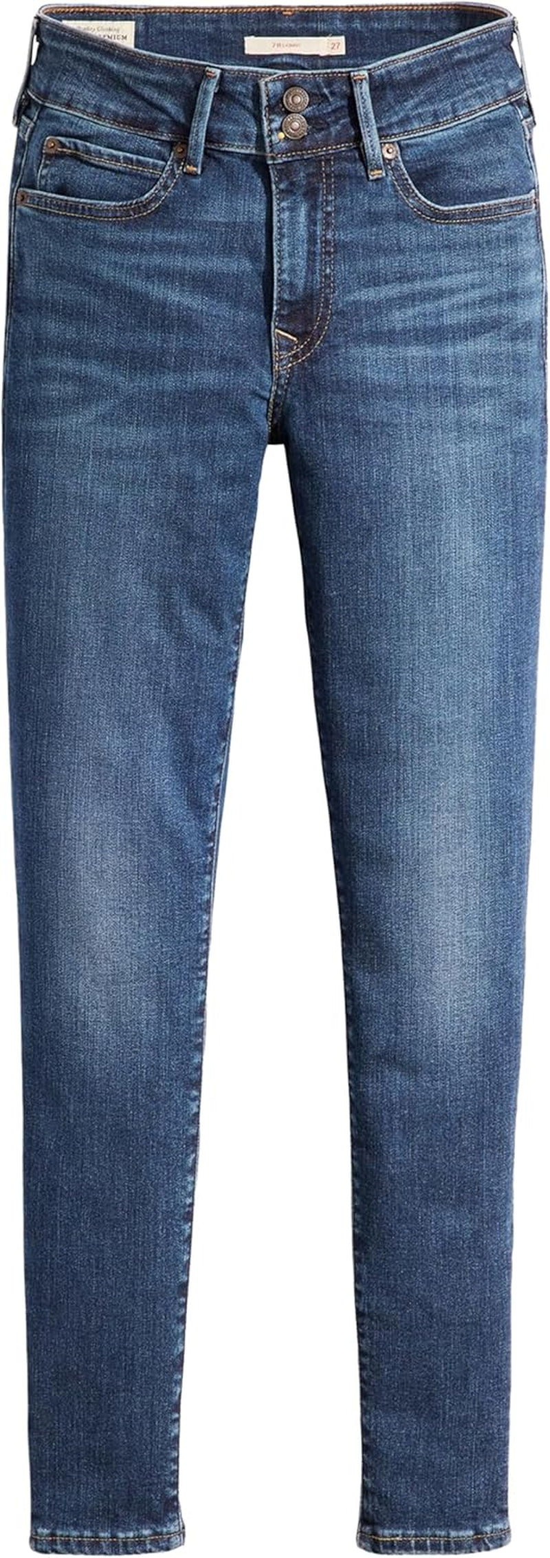 Women'S 711 Double Button Jeans-Gennys fashion