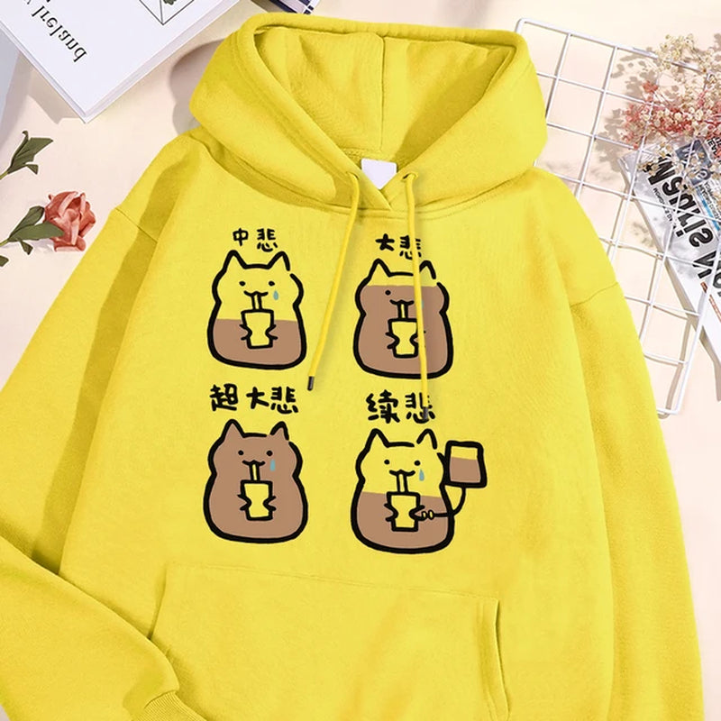 Medium Cup Large Cup Fun Cat Men Women Hoodies Harajuku Street Hoody O-Neck Casual Oversized Clothes Fashion Pullover Sweatshirt-Gennys fashion