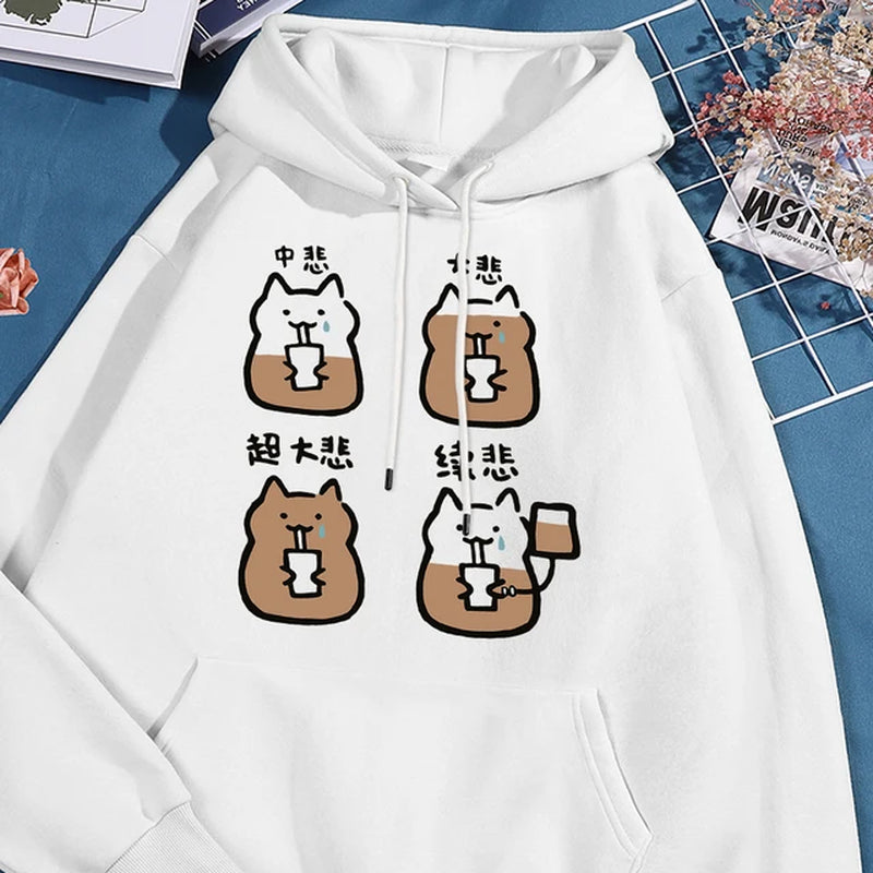 Medium Cup Large Cup Fun Cat Men Women Hoodies Harajuku Street Hoody O-Neck Casual Oversized Clothes Fashion Pullover Sweatshirt-Gennys fashion